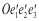ole10.gif
