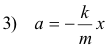 ole1.gif