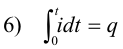 ole4.gif