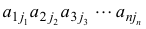 ole1.gif