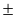 ole1.gif