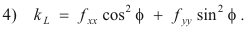 ole14.gif