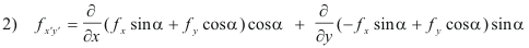 ole3.gif