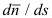 ole1.gif