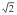 ole13.gif
