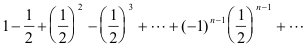 ole13.gif