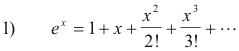 ole1.gif