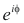 ole16.gif