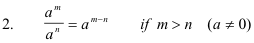 ole1.gif