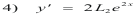 ole2.gif