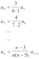 ole105.gif