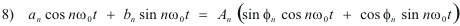 ole12.gif